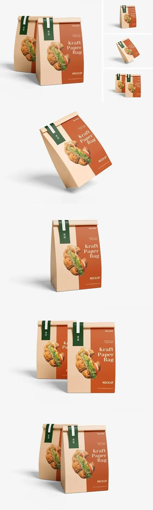 Kraft Paper Bag Mockup RD6DYPV